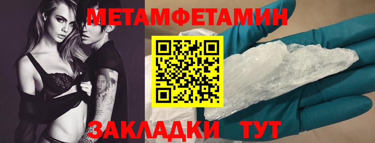 АМФ VHQ  Вход с VPN  Обнинск 