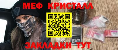 ECSTASY Севастополь