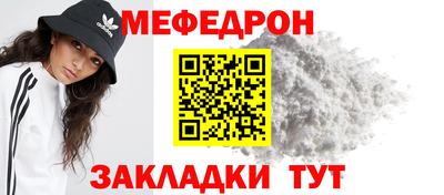 круглые Свободный