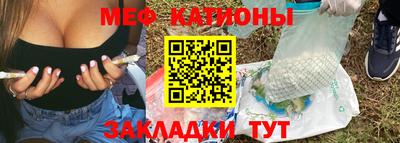 ECSTASY Севастополь
