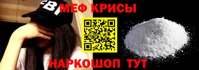 круглые Свободный