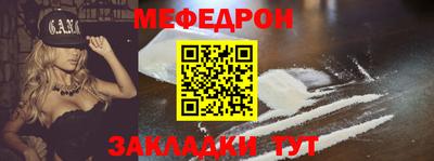 круглые Свободный