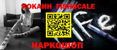 круглые Свободный