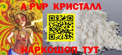 ECSTASY Севастополь