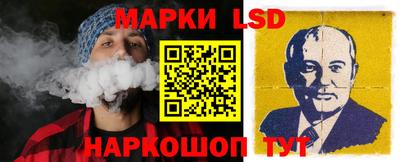 круглые Свободный