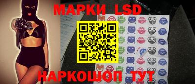 круглые Свободный