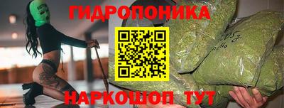 круглые Свободный