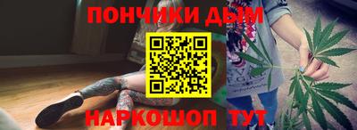 ECSTASY Севастополь