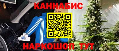 круглые Свободный