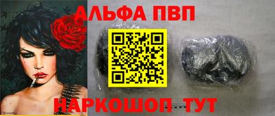 ECSTASY Севастополь