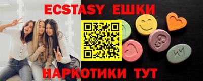 круглые Свободный