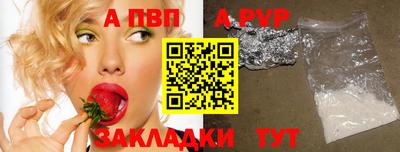 ECSTASY Севастополь