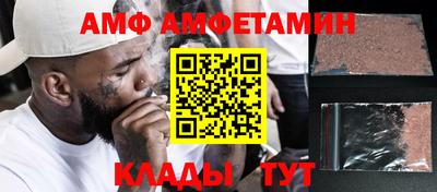 круглые Свободный