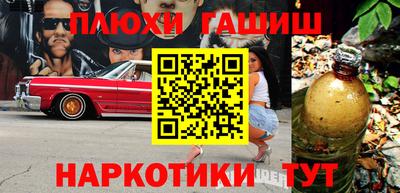 круглые Свободный