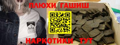круглые Свободный