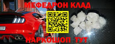 ECSTASY Севастополь